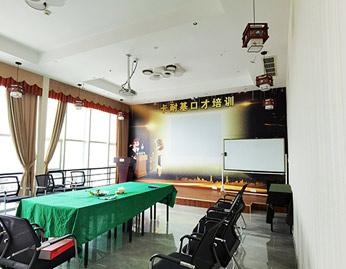 学校课室