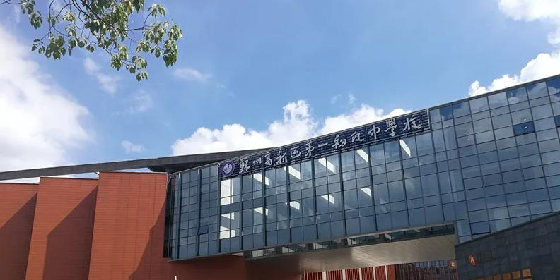 苏州高新区中学国际部2022年报名时间