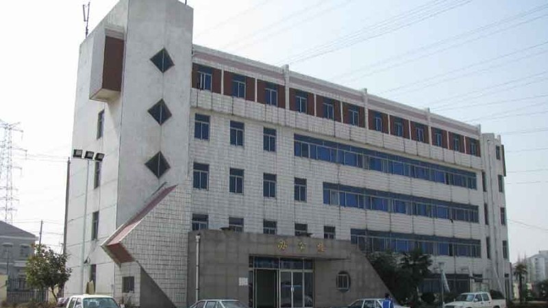 安徽警官职业学院2019年单招录取分数线