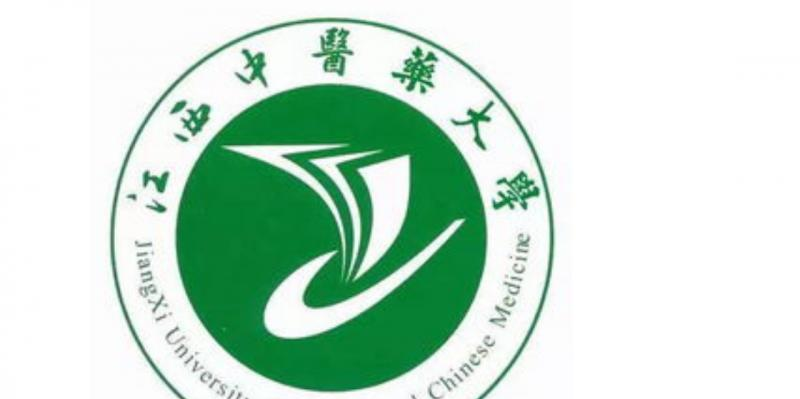 江西中医药大学什么专业比较好(2023重点特色王牌专业名单汇总)