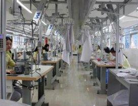 广东国际轻纺服装学院