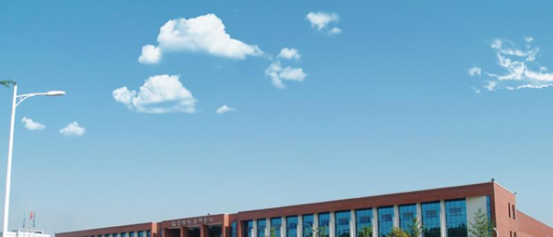 长沙航空职业技术学院单招简章