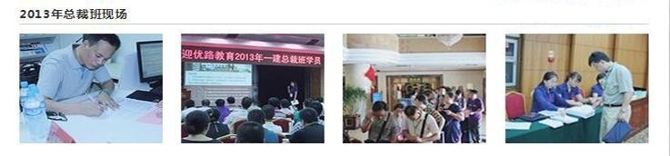 截图20170920102947