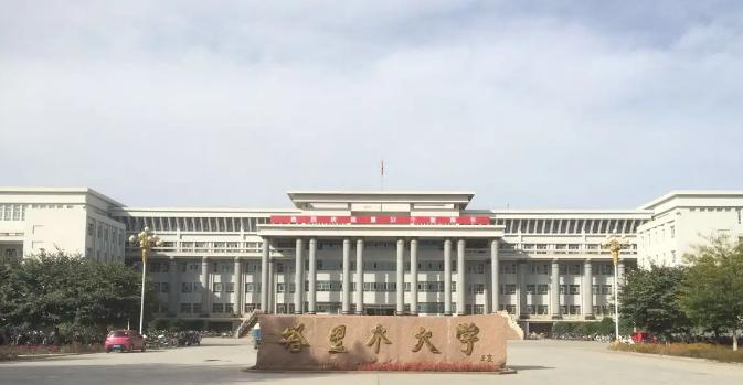 塔里木大学是985还是211大学（塔里木大学）