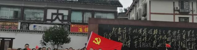 四川自贡江姐中学