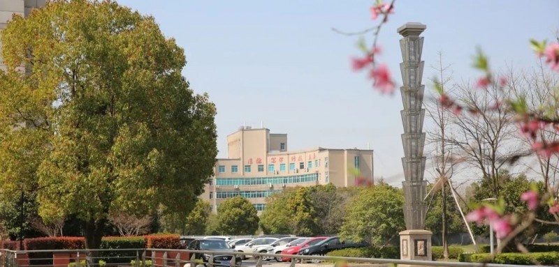 腾冲县职业高级中学