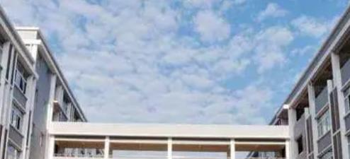 芙蓉矿务局技工学校