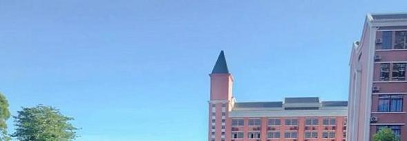 儋州正大阳光中学地址在哪里，哪个地区，哪个城市