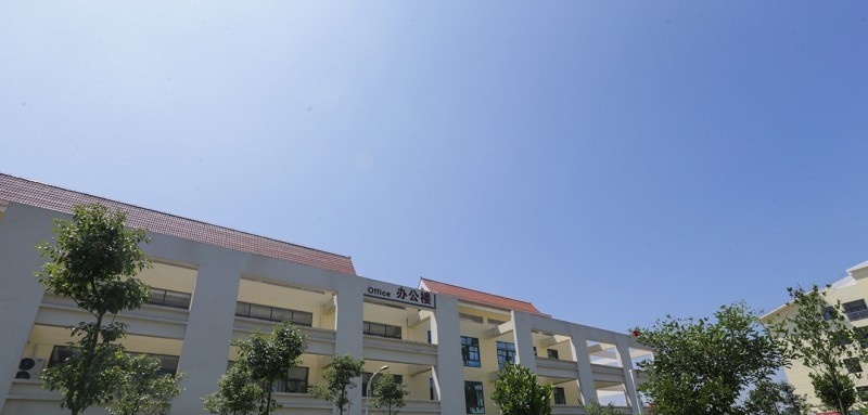 德宏师范高等专科学校五年制大专地址在哪里