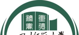 四川师范大学开设哪些专业,四川师范大学招生专业名单汇总-2023参考 四川师范大学开设哪些专业,四川师范大学招生专业名单汇总-2023参考