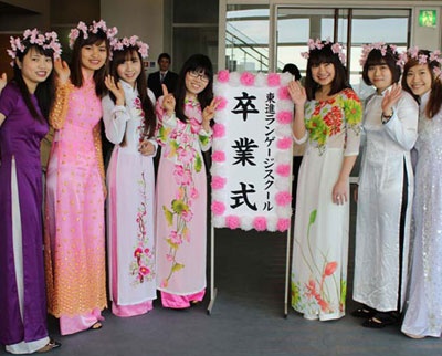 北京语言大学出国留学人员培训部