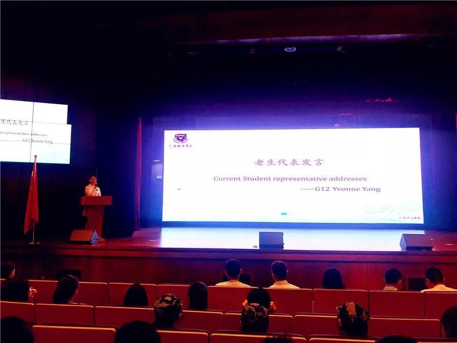 图片_20190904105954.jpg