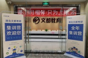 学习环境