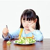 挑食