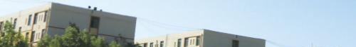 西安铁道技师学院