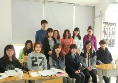 上海韩通韩国语学院