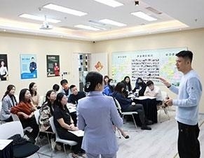 学习氛围