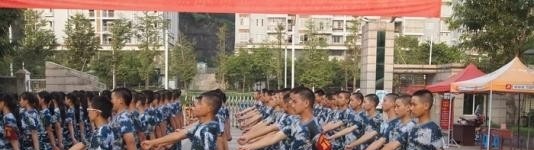 临猗县职业中学网站