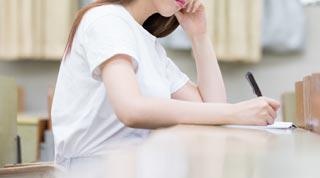 课后规划