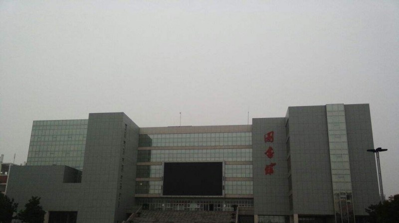 许昌职业技术学院单招报名条件