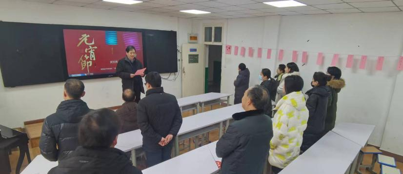 南阳经济贸易学校