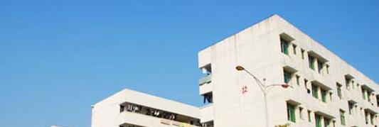 衡阳工业机电中等职业学校