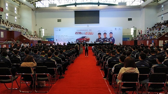 上海职业培训学校