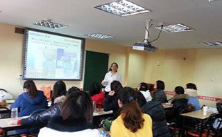 绍兴新世界教育