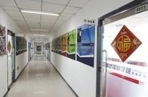 北京津桥国际学院语言培训