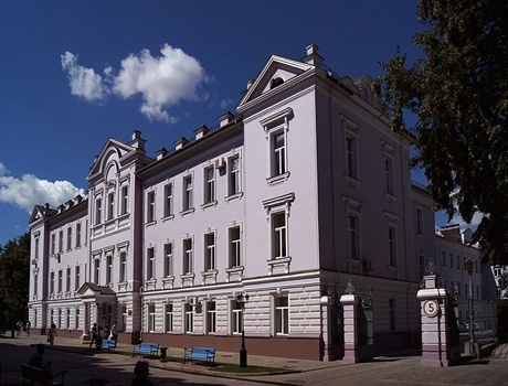 乌克兰银行学院