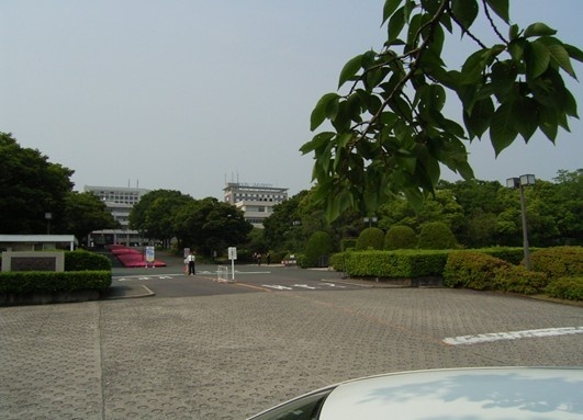 中部大学