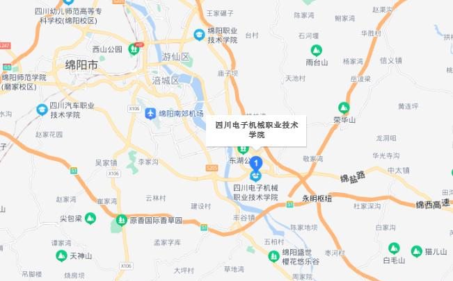 四川电子机械职业技术学院地址在哪里