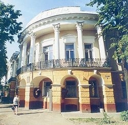 雅罗斯拉夫国立师范大学