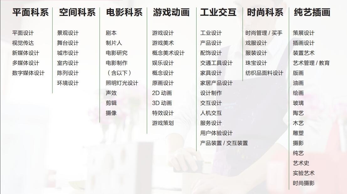 青苗11.jpg