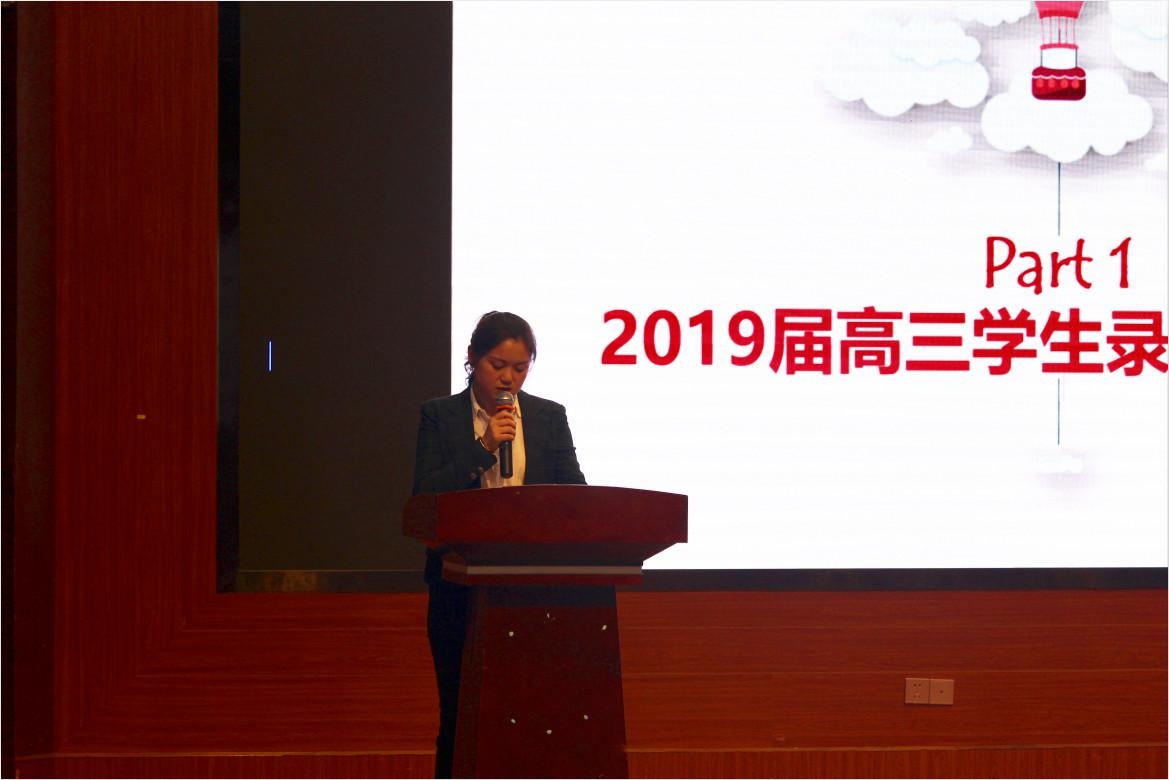 国际部升学指导中心方芳老师发言.jpg