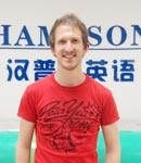 西安汉普森英语的老师好不好-西安汉普森英语外教介绍-John