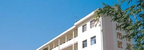 2023天台文武职业技术学校多少钱(学费明细)