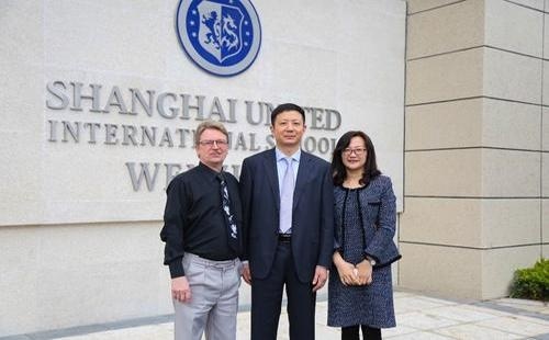 温州森马协和国际学校