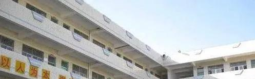 2023年饶平凤江实验学校招生简章