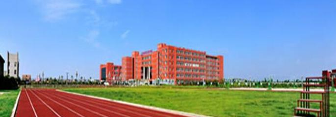 双滦职教中心