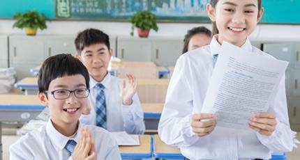 课程级别及目标