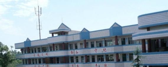 2345截图20190214100718