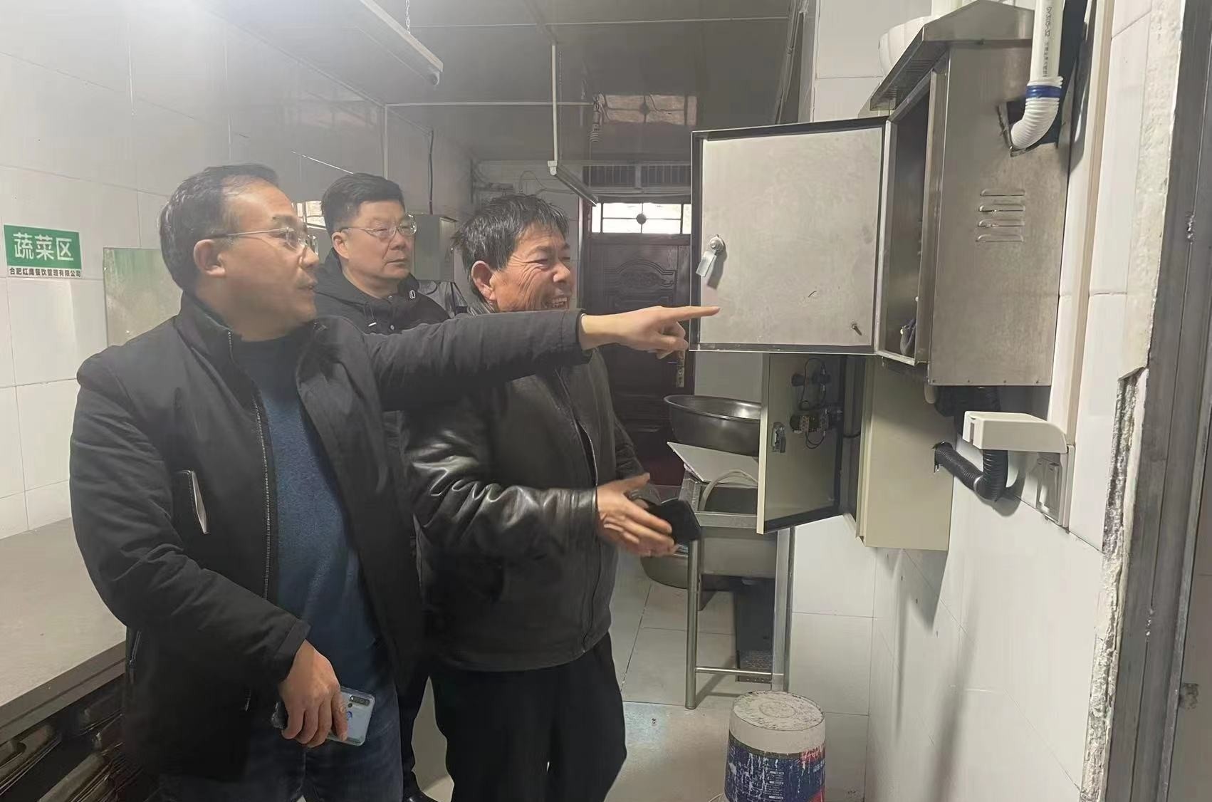 阜阳科学技术学校