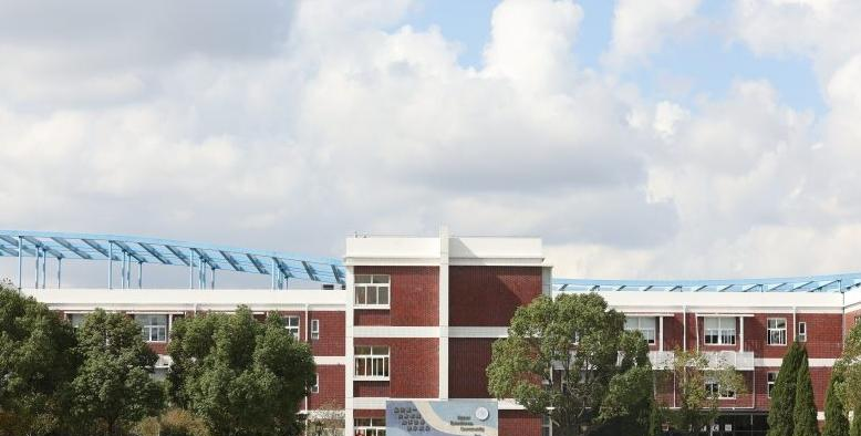 2023年上海民办中芯学校小学部入学条件