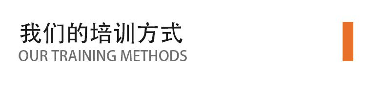 图片8