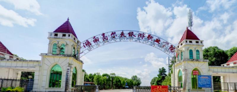 截图20191011091054