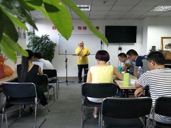 成都好口才效能提升培训授课现场图片