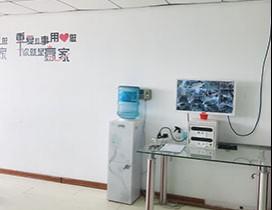 哈工大学子教育