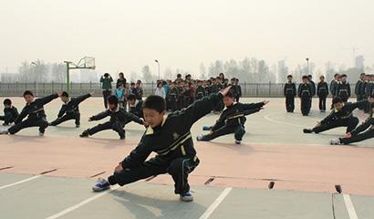 河南枫叶国际学校