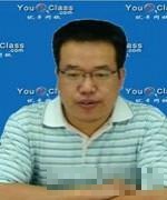 李向国